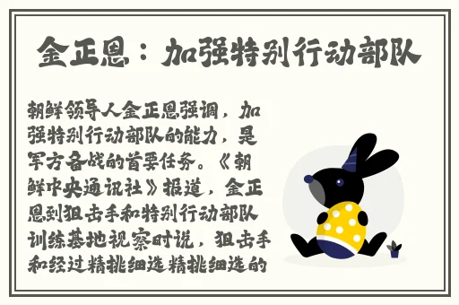 万篇长征-黑料不打烊官网